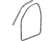 Ручка двери CHRYSLER 55277294AA