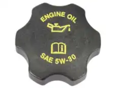 КРЫШКА МАСЛОЗАЛИВНОЙ ГОРЛОВИНЫ ДВС 53010656AA CHRYSLER