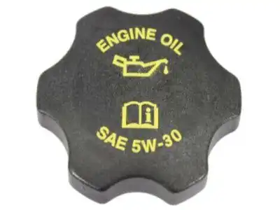 КРЫШКА МАСЛОЗАЛИВНОЙ ГОРЛОВИНЫ ДВС 53010656AA CHRYSLER