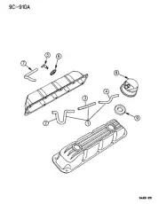  ПРОКЛАДКА 53030017 CHRYSLER