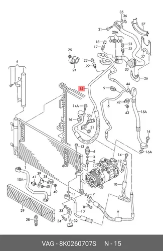 Шланг кондиционера 8K0260707S VAG