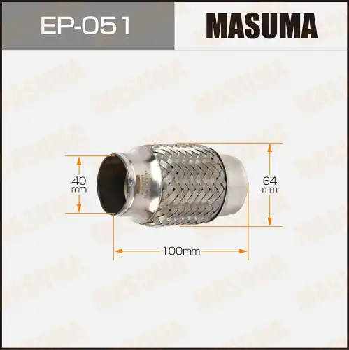 Гофра глушителя MASUMA EP-051 L= d=