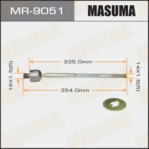 Рулевая тяга MASUMA MR-9051