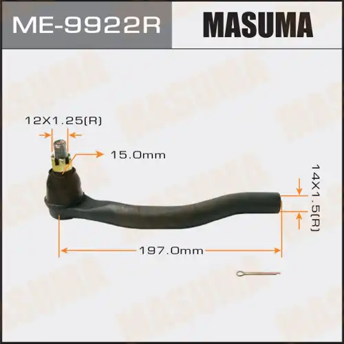 Рулевой наконечник MASUMA ME-9922R