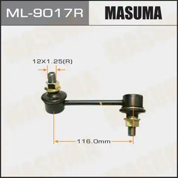 ЛИНК 'MASUMA' FRONT RH ##S13#, ##X14# ML9017R