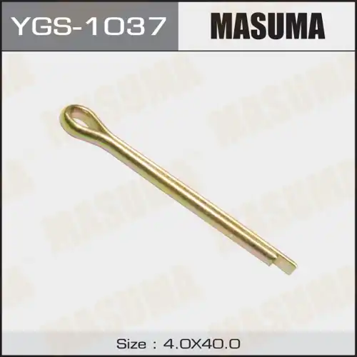  АВТОКОМПОНЕНТ YGS1037 (MASUMA)
