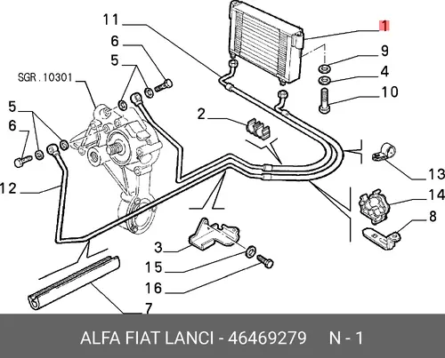 Масляный радиатор FIAT 46469279