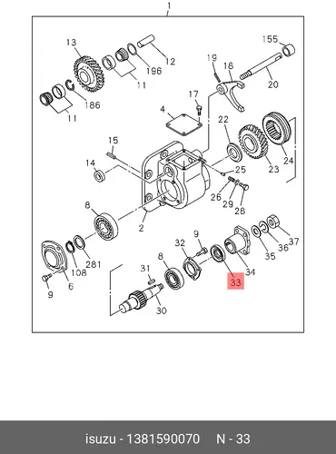  Сальник ком 1381590070 ISUZU