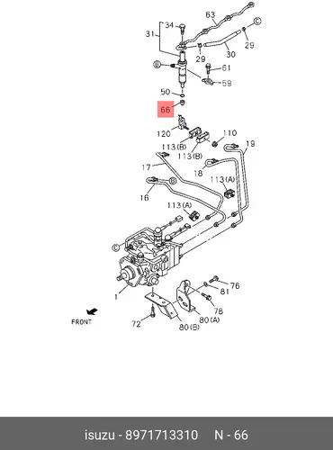 ПРОКЛАДКА 8971713310 ISUZU