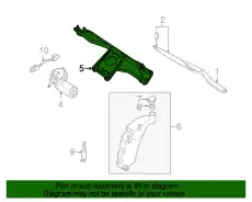Трапеция 4D1955603D VAG