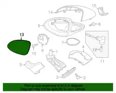 Асферический зеркальный элемент 95873152130 PORSCHE