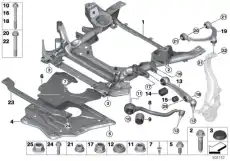 Рычаг подвески BMW 31 12 6 863 786