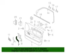 Ручка двери BMW 51418265139
