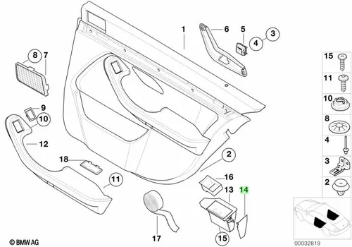 Панель боковая П Е39 51168200686 BMW