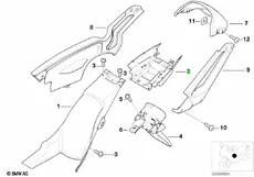 https://img.armtek.ru/img/article/957/9578756/230x230/9578756_0.webp