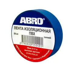 https://img.armtek.ru/img/article/957/9579367/230x230/9579367_0.webp