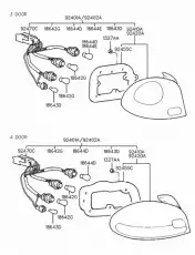  КРЕПЛЕНИЕ БАМПЕРА 866143S000 MOBIS