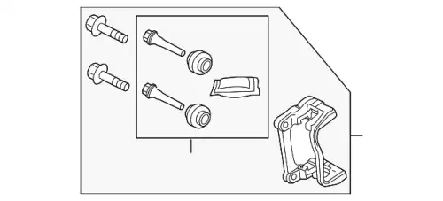 ДЕТАЛЬ LR032058 LAND ROVER
