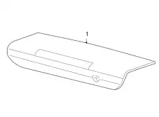 ДЕТАЛЬ XFG000071 LAND ROVER