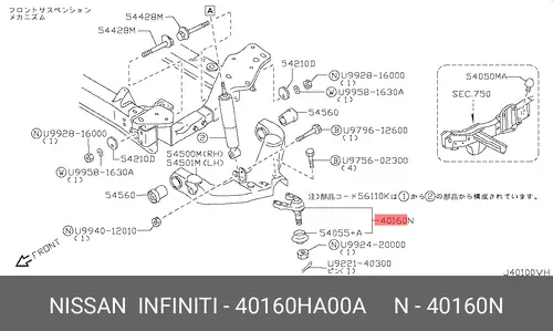Шаровая опора NISSAN 40160HA00A