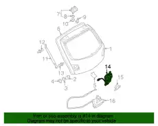  ЗАМОК ДВЕРИ БАГАЖНИКА - BP4L62310D MAZDA