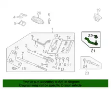 Рулевой наконечник HONDA 53560SNEA02