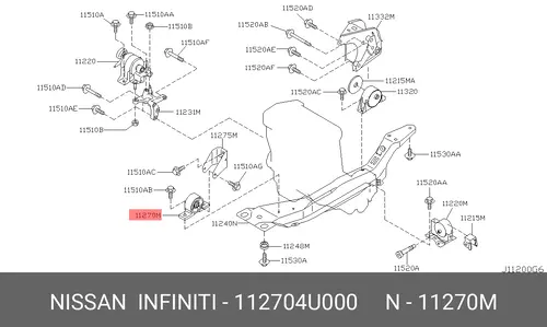 Подушка двигателя 112704U000 NISSAN