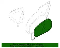 ЗЕРКАЛЬНЫЙ ЭЛЕМЕНТ ЛЕВЫЙ (LC62-69-183) MAZDA
