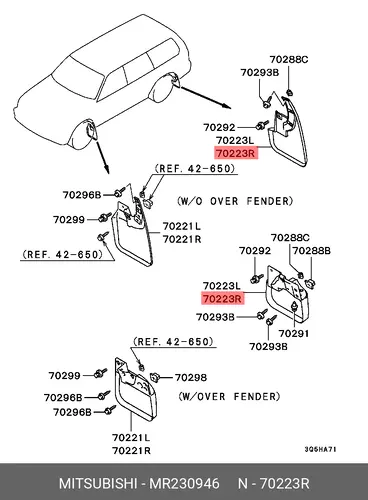 Брызговик MR230946 MITSUBISHI