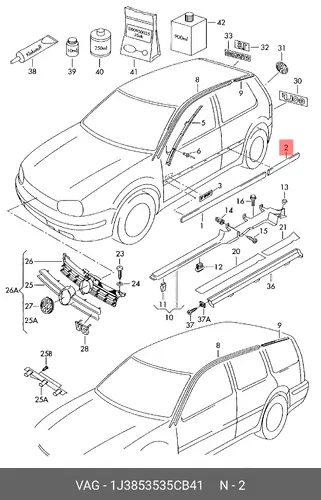 Деталь 1J3853535CB41 VAG