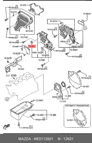  MAZDA, САЛЬНИК WE0112601