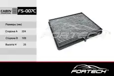 Салонный фильтр FORTECH FS007C