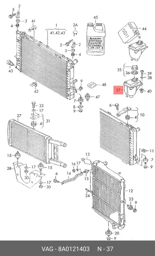 Расширительный бачок VAG 8A0121403