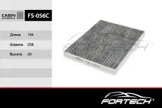 Салонный фильтр FORTECH FS056C
