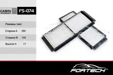 Салонный фильтр FORTECH FS074