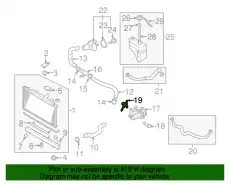 прокладка корпуса термостата!\ Mazda L3K915169