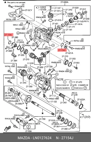  УПЛОТНИТЕЛЬНОЕ КОЛЬЦО LN0127624 MAZDA
