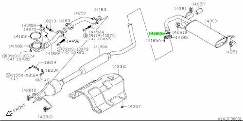 Прокладка коллектора SUZUKI 1418480J00