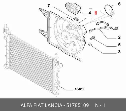 Вентилятор радиатора 51785109 FIAT
