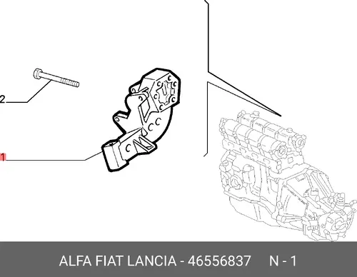 Кронштейн опоры двигателя прав 46556837 FIAT