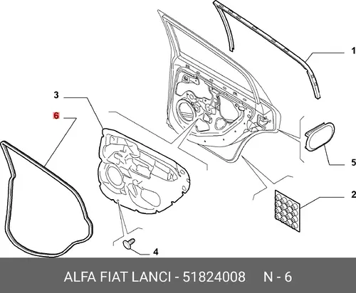 Ручка двери FIAT 51824008