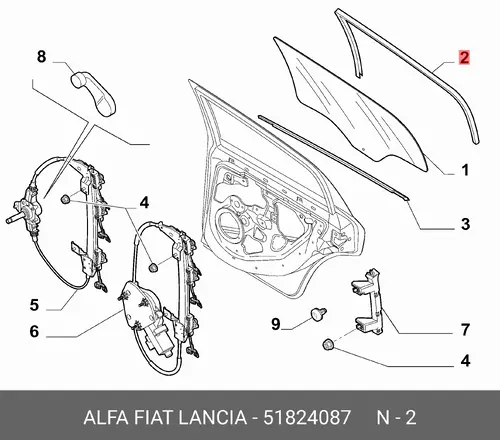 Уплолтитель 51824087 FIAT