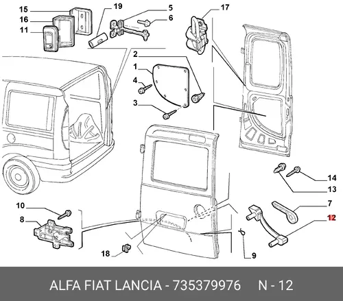 Ручка двери FIAT 735379976