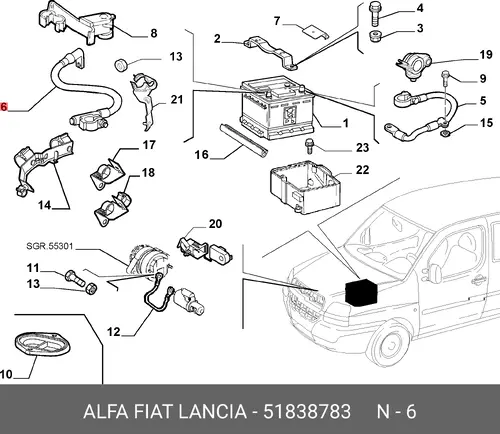 Перемычка АКБ FIAT 51838783