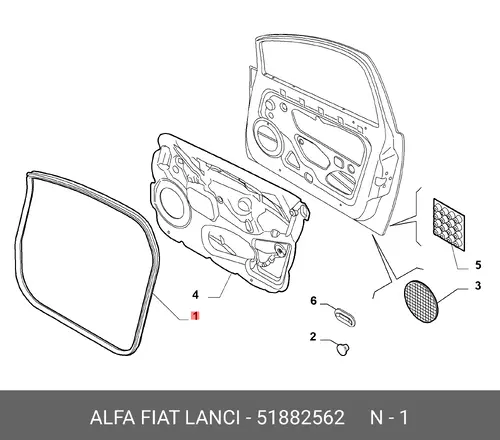 Ручка двери FIAT 51882562