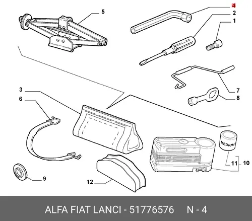 КЛЮЧ БАЛОННЫЙ FIAT 51776576