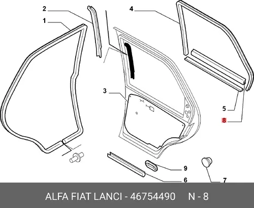  УПЛОТНЕНИЕ 46754490 FIAT