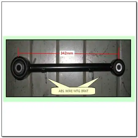 Рычаг подвески SSANGYONG &nbsp;/ KGM 4550109501