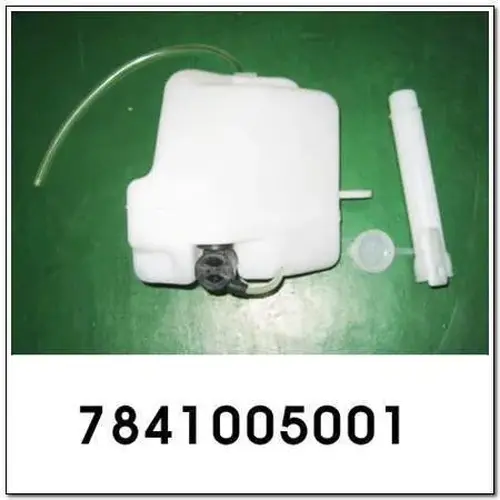 Бачок стеклоомывателя переднего 7841005001 SSANGYONG