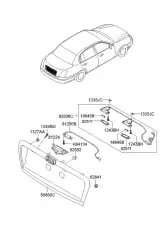 1335704036 Автодеталь MOBIS